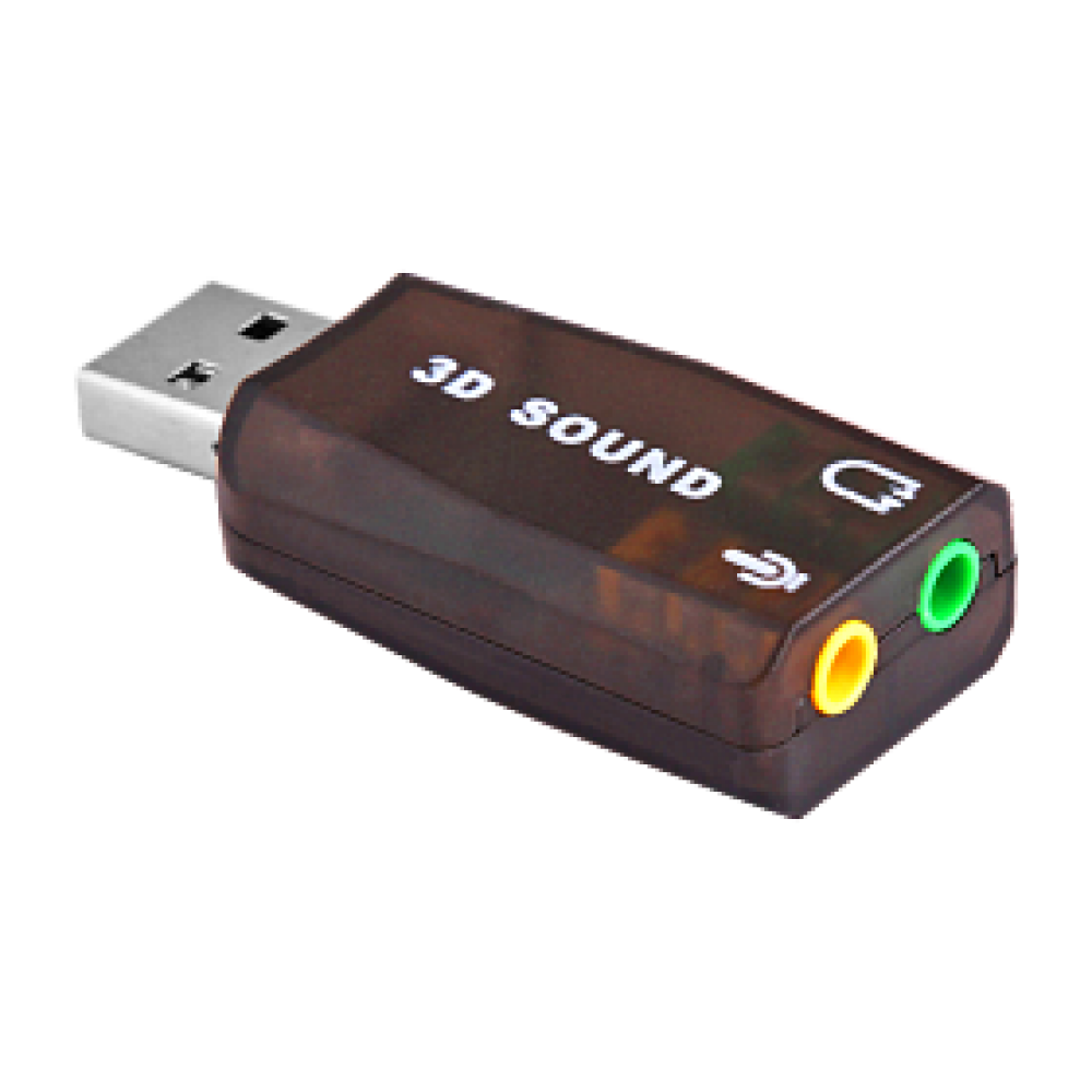 Sound AUDIOCONTROLLER